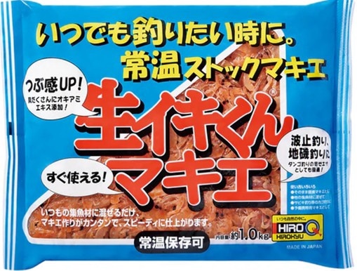 HIROKYU(�ҥ����塼)������������ޥ��� ��kg���ꡡ�ﲹ��¸��ǽ���� ��ꤨ����  ���˥塼���뤷�ޤ�����