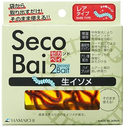 �ϥޥ���(HAMAICHI)��������ɥ٥��� �������ᡡ�ﲹ��¸��ǽ�����ᡡ��������ꤨ��������