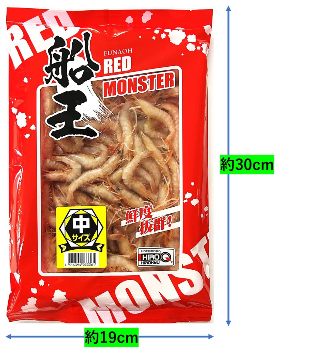 ヒロキュー 船王 レッドモンスター【中えび】 テンヤ釣り用海エビ中