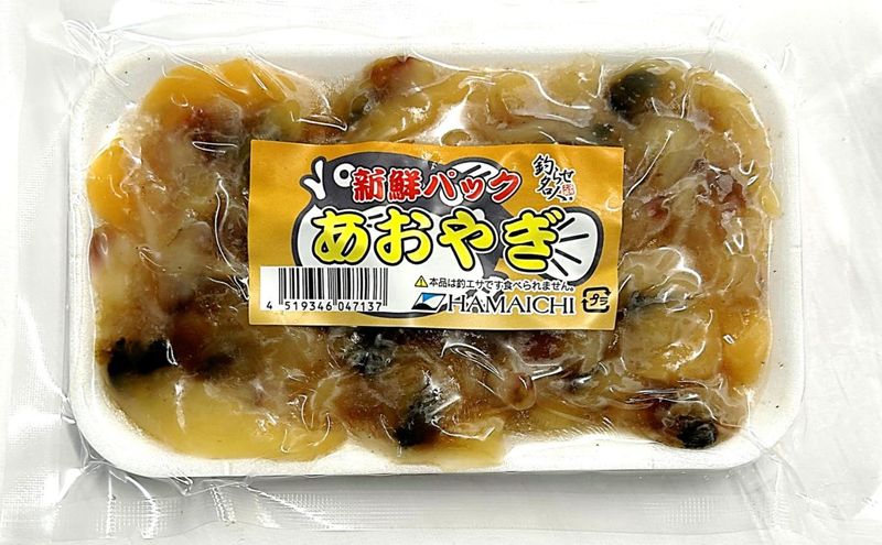 �ϥޥ����������ѥå� �����䤮����150�����ꡡ��ꥨ�������ढ���䤮