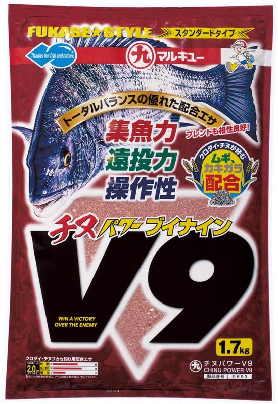 ��ꤨ�����ޥ륭�塼�����̥ѥV9����1.7kg�����֥������۹票��