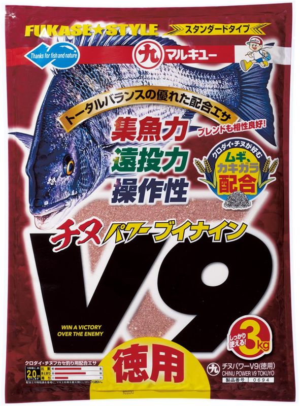 ��ꥨ�����ޥ륭�塼�����̥ѥV9���ѡ���3kg�����ե�������ѥ١�������