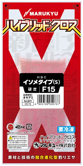 �ޥ륭�塼���ϥ��֥�åɥ����� �����᥿����(��)����15��������ꥨ����
