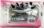 HAMAICHI�����।�亮 (�ԥ󥯥ѥå�����)  ��150�����ꡡ�ѥå������ˤϡ��礭�᥵�����פȽ񤫤�Ƥ��ޤ�����2026ǯ���ߤΥ��������澮�������Υ��亮�ˤʤ�ޤ�