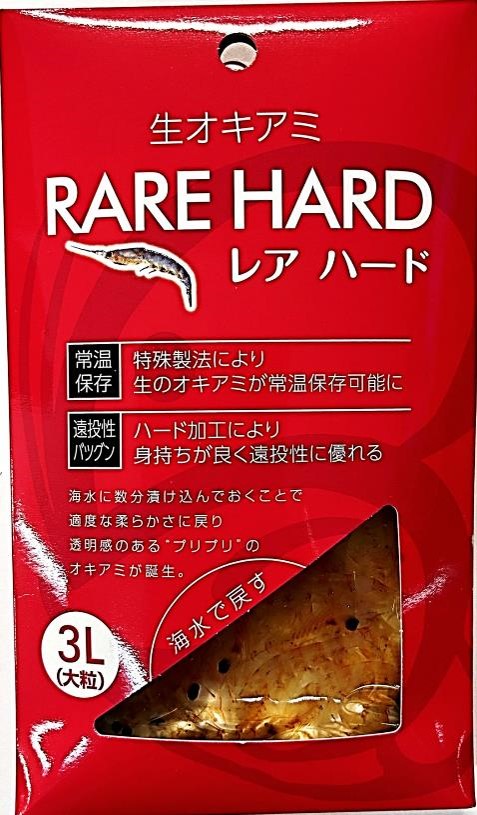 ��ꤨ����HAMAICHI���쥢�ϡ���(RARE HARD)�������Фο����Ф���γ(3L������)�������� �����������ﲹ��¸��ǽ��2023ǯ4�ȯ��