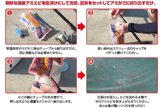 ��HAMAICHI�ۥ��ӥ����桡��800��������ĤäƤ�¿�����å��դ��䡡�񻺥��ߥ��ӻ���