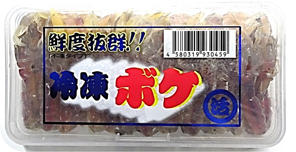 ����ꥨ���� ����ܥ���[���ྦ��] �����˥塼���뤷�ޤ����� ������������