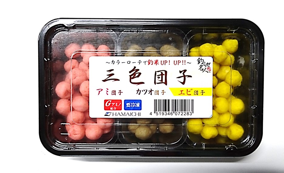 ��HAMAICHI�ۻ����Ļҡʥ����Ļҡ����ĥ��Ļҡ������Ļҥ��å�) ��30�����������ྦ�ʢ�