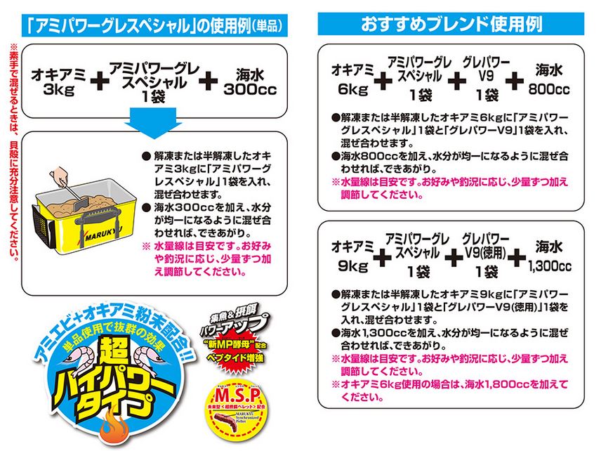 ޥ륭塼ߥѥ쥹ڥ롡1.7kgĶϥѥ
