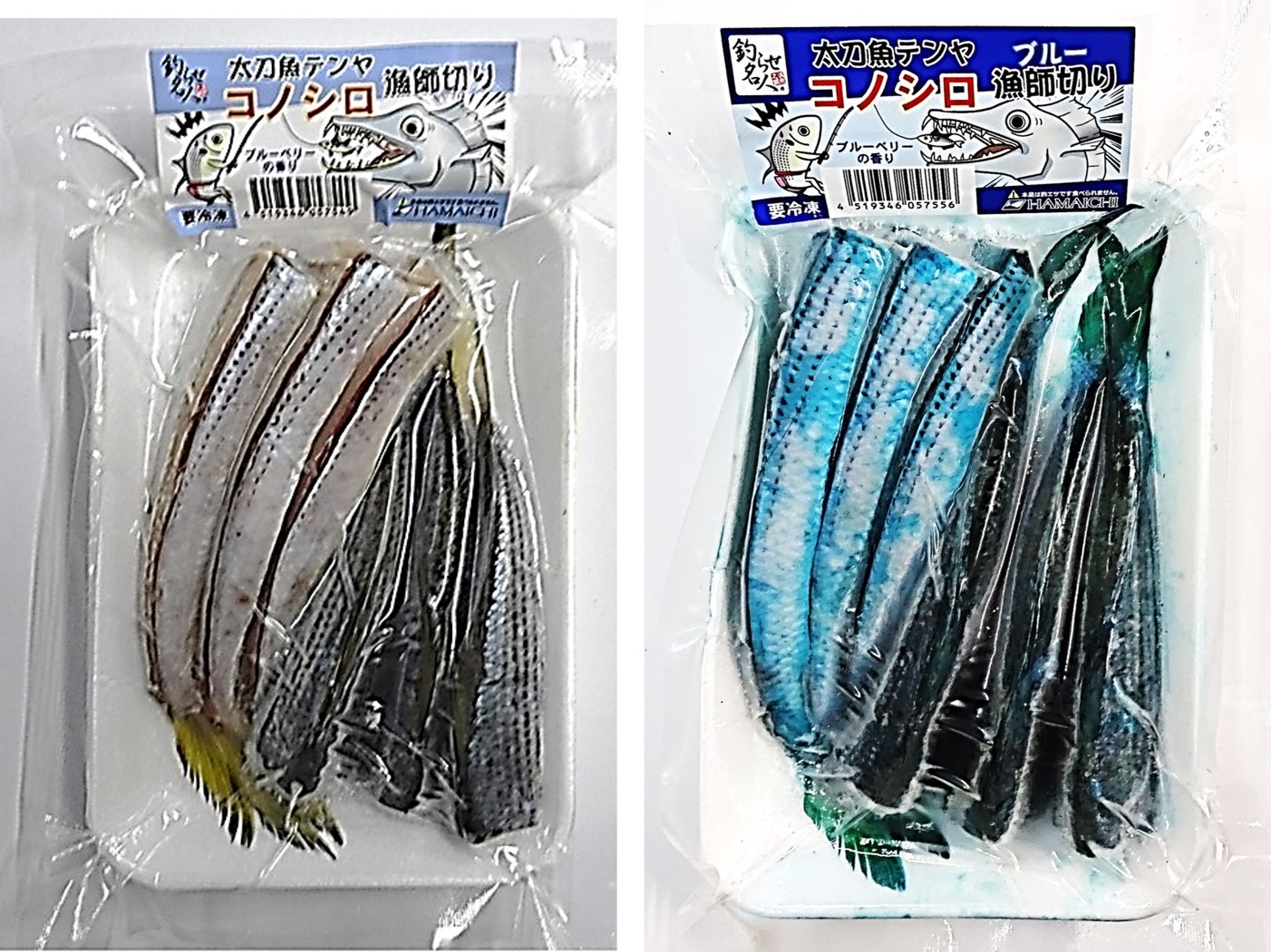 �ϥޥ���(HAMAICHI)�����Υ��������ڤ� �Ρ��ޥ롿�֥롼����160���� 2���ˤʤ�ޤ�������ꤨ���� ���ྦ��