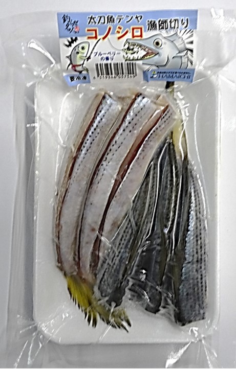 �ϥޥ���(HAMAICHI)�����Υ��������ڤ� �Ρ��ޥ롿�֥롼����160���� 2���ˤʤ�ޤ�������ꤨ���� ���ྦ��