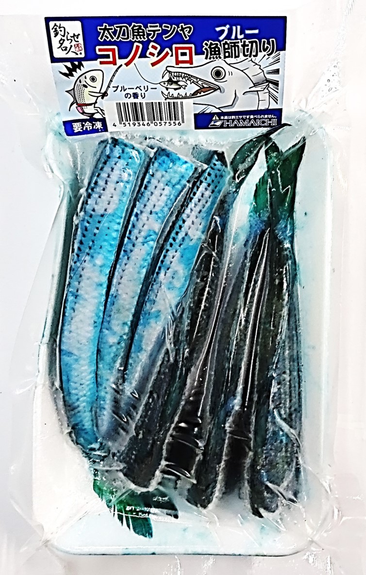 �ϥޥ���(HAMAICHI)�����Υ��������ڤ� �Ρ��ޥ롿�֥롼����160���� 2���ˤʤ�ޤ�������ꤨ���� ���ྦ��