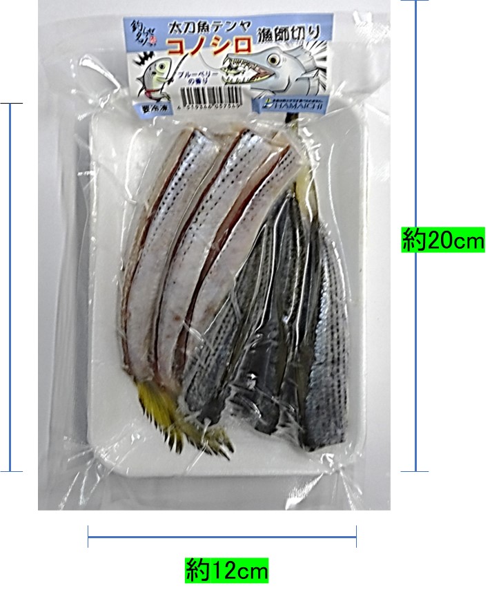 �ϥޥ���(HAMAICHI)�����Υ��������ڤ� �Ρ��ޥ롿�֥롼����160���� 2���ˤʤ�ޤ�������ꤨ���� ���ྦ��