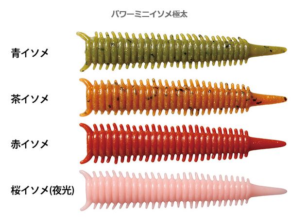 �ڥͥ��ݥ���ȯ���ۥ��եȥ��ڥޥ륭�塼�ۥѥ�ߥ˥����ᡡ2019ǯ7�� ����������������ȯ��