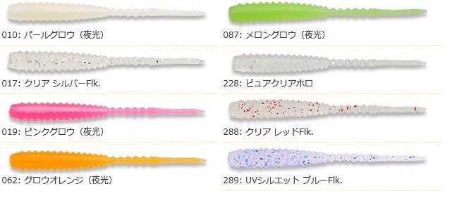 �ڥͥ��ݥ����б��ۡڥޥ륭�塼�ۥ��եȥ�ࡡ��������(�����ޥ���) 2.4�����/62��������2022ǯ ��˾�κ��ΤǤ�����