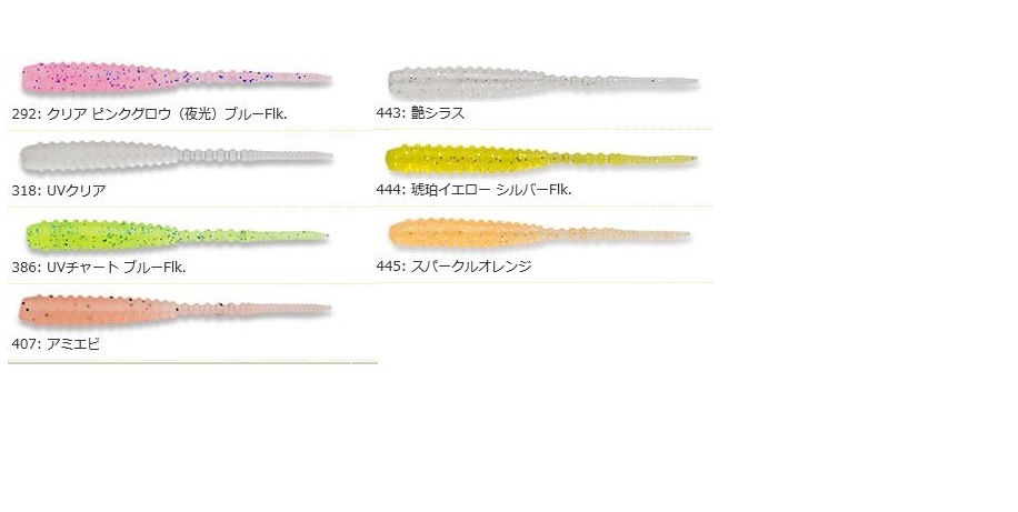 �ڥͥ��ݥ����б��ۡڥޥ륭�塼�ۥ��եȥ�ࡡ��������(�����ޥ���) 2.4�����/62��������2022ǯ ��˾�κ��ΤǤ�����