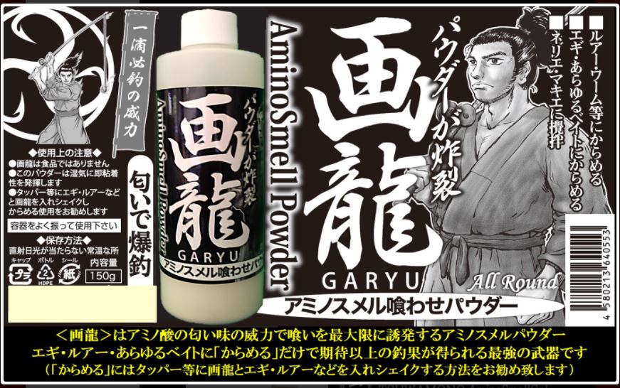 �֥졼�� ������¢����ζ��( �궯�ѥ���������˥塼����)��150����