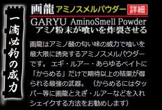 �֥졼�� ������¢����ζ��( �궯�ѥ���������˥塼����)��150����