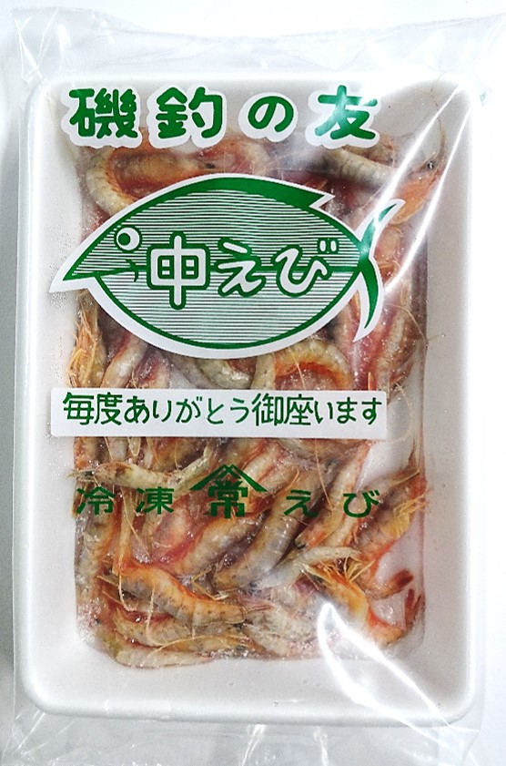 えびさびページ　7月26日まで 4976124404115_01.jpg