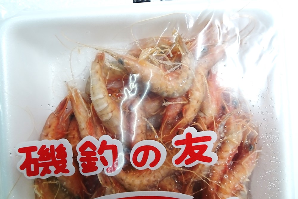 【釣りエサ】【冷凍エビ】山常芝エビ 大サイズ 釣りエサ,冷凍餌 釣りエサ専門店 アクアキューブ本店