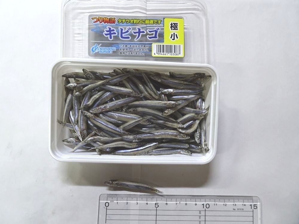 ��ꤨ���ڤĤ�ʪ������७�ӥʥ�����γ���˾����������������Υ��ӥʥ��Ǥ��������ྦ�ʡ�