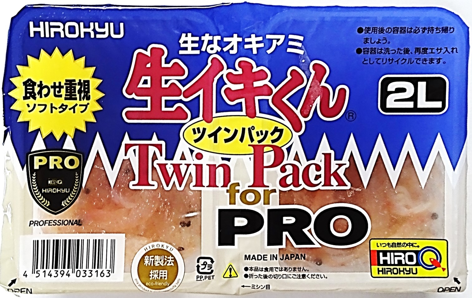 �ҥ����塼������������ for PRO�������ʡ����ॵ������