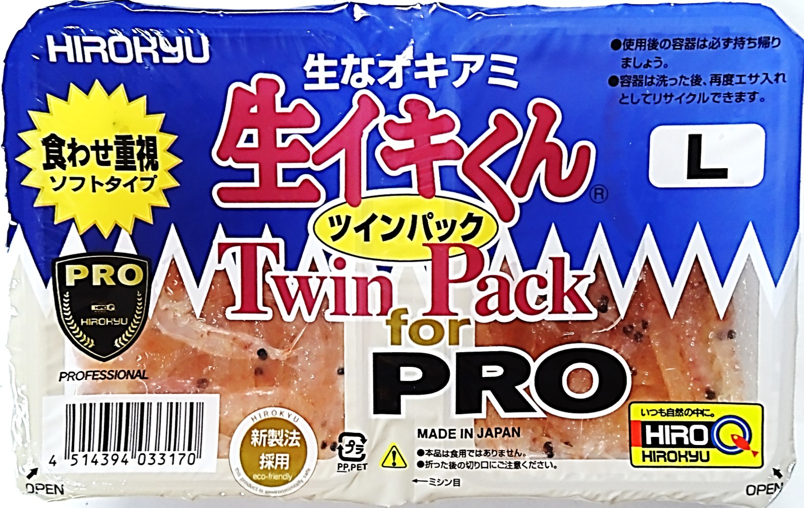 �ҥ����塼������������ for PRO�������ʡ����ॵ������