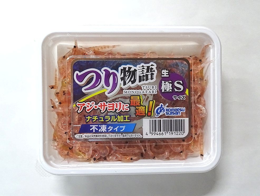 ��ꥨ����Komatsu�ۤĤ�ʪ�졡�������� �ˣӥ������ʥ������ߣӣӥ�����)��������������Ѥˡ�