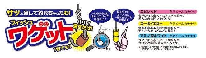 �ڥޥ륭�塼�ۥե��å���沈�å� 9�������������� �ﲹ���ʡ� ���ץ饹���å��ƴ�ˤʤ�������Ӥ������ˤʤ�ޤ������֥ͥ��ݥ��ءפˤ��б���