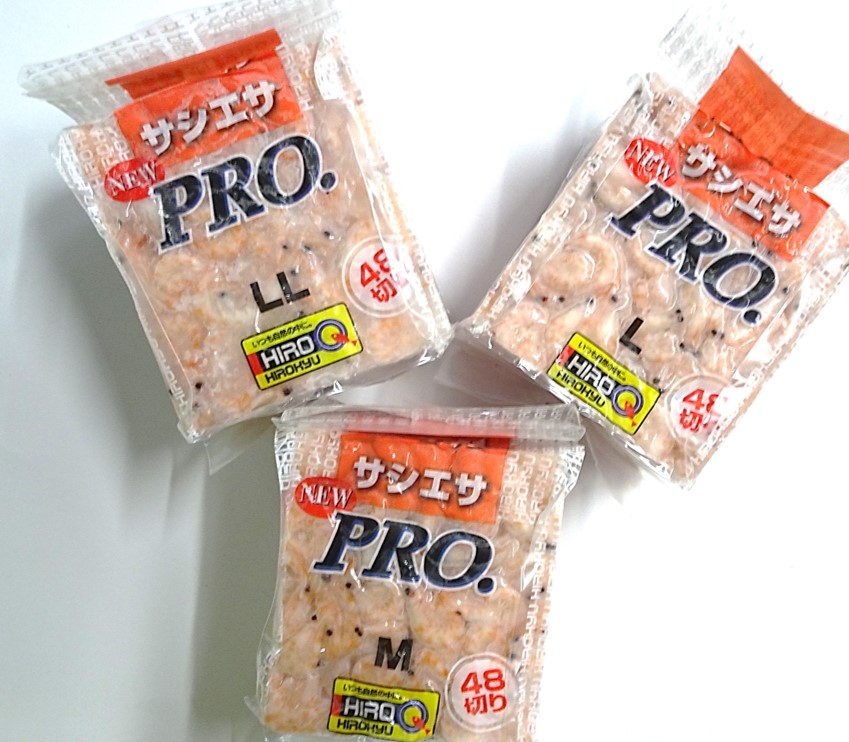 ���� ���४������ �ڥҥ����塼�ۥܥ���PRO��48���å� ��550������ˡ����������� �ܥ��륪������