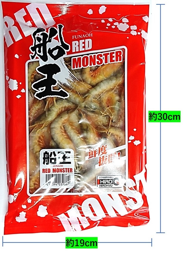 �ҥ����塼������ ��åɥ�󥹥������ƥ����������೤����  ���祵������ 2025ǯ9�� ��˥塼����ȯ��