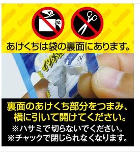 �ڥͥ��ݥ����б��ۡڥޥ륭�塼�� �ѥ����� �͡��̥�������[�ﲹ���ʡ�