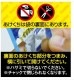 �ڥͥ��ݥ����б��ۡڥޥ륭�塼�� �ѥ����� �͡��̥�������[�ﲹ���ʡ�