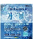 �ޥ륭�塼��ɹ�ƥ��󥰣ԥ���� �ͣ�-01 �̡��̣̥����� �֥�å����ۥ磻�ȡ�2022ǯ���ΤǤ���