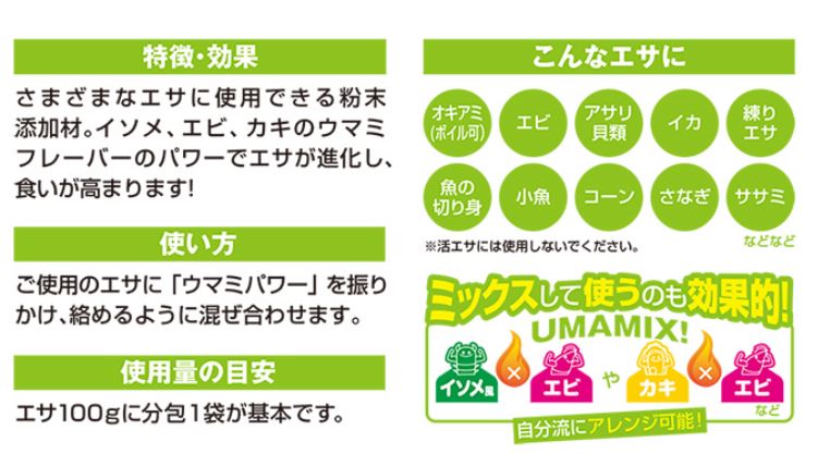 �ڥͥ��ݥ���ȯ���ۥ��ޥߥѥ��������3���5��