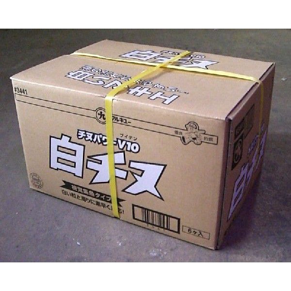 �ޥ륭�塼�����̥ѥV10 ����̡��������� �����������