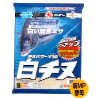 �ޥ륭�塼�����̥ѥV10 ����̡��������� �����������