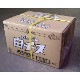 �ޥ륭�塼�����̥ѥV10 ����̡��������� �����������