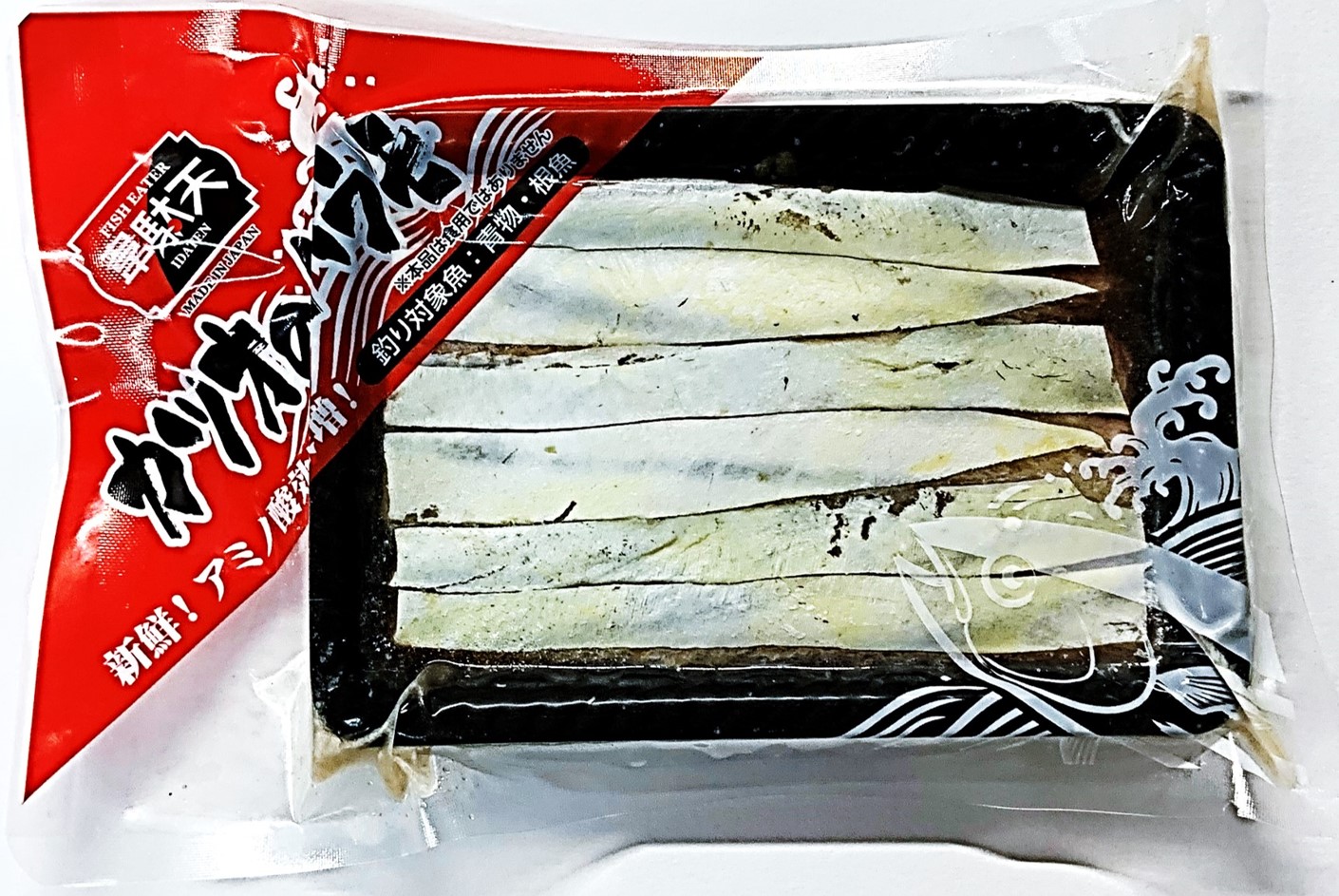 石鯛 釣り餌 冷凍 ヤドカリ 60匹