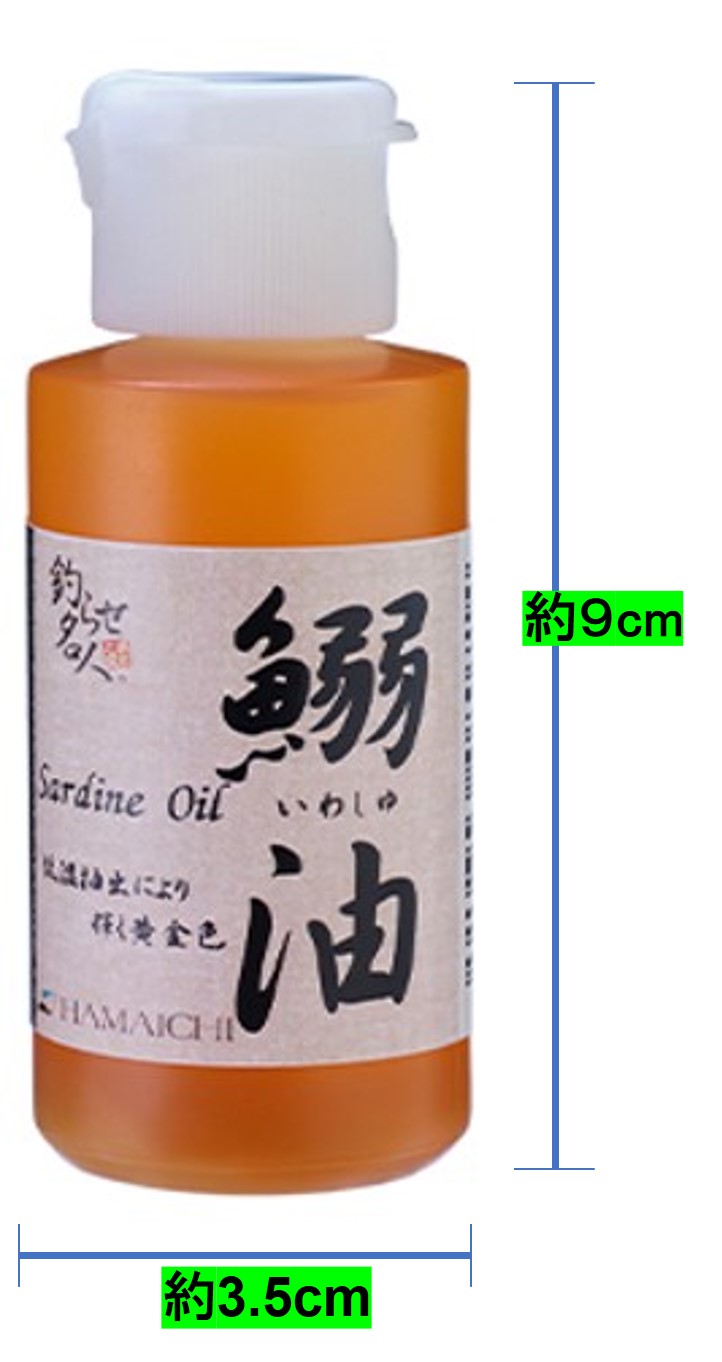 HAMAICHI������(���路��)����50��������ꥨ���ѥ��亮��