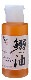 HAMAICHI������(���路��)����50��������ꥨ���ѥ��亮��