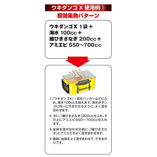 �ޥ륭�塼���������󥴣�(���å���)��4k�ߣ������꡿��������ꡡ