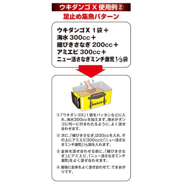 �ޥ륭�塼���������󥴣�(���å���)��4k�ߣ������꡿��������ꡡ