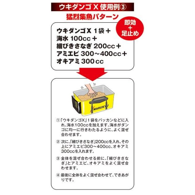 �ޥ륭�塼���������󥴣�(���å���)��4k�ߣ������꡿��������ꡡ