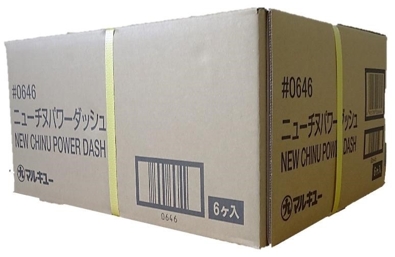 ��ꤨ�����ޥ륭�塼���˥塼���̥ѥ���å����DASH�ˡ�3.2kg��6�����꡿���������