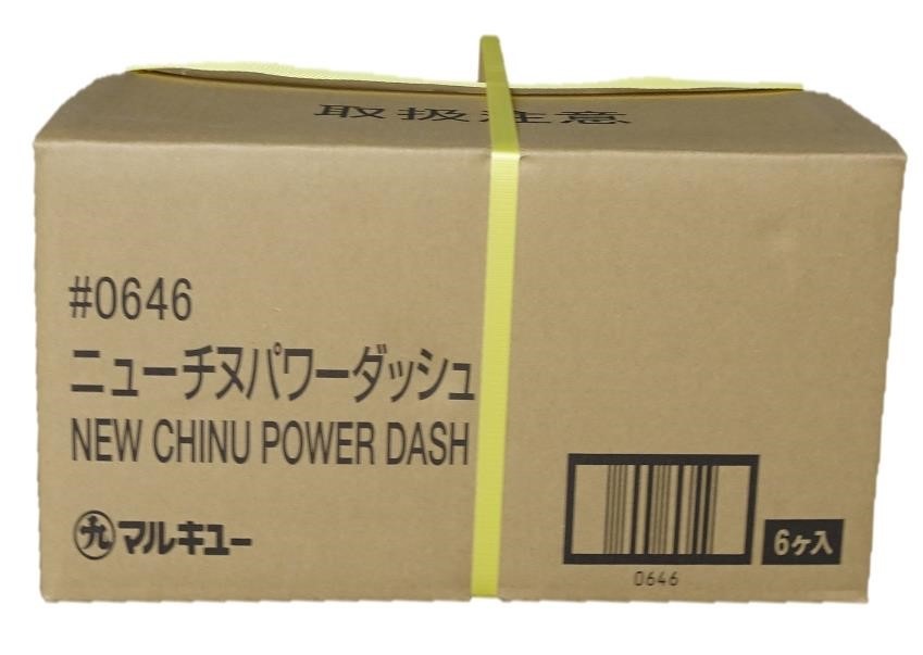��ꤨ�����ޥ륭�塼���˥塼���̥ѥ���å����DASH�ˡ�3.2kg��6�����꡿���������