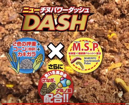 ��ꤨ�����ޥ륭�塼���˥塼���̥ѥ���å����DASH�ˡ�3.2kg��6�����꡿���������
