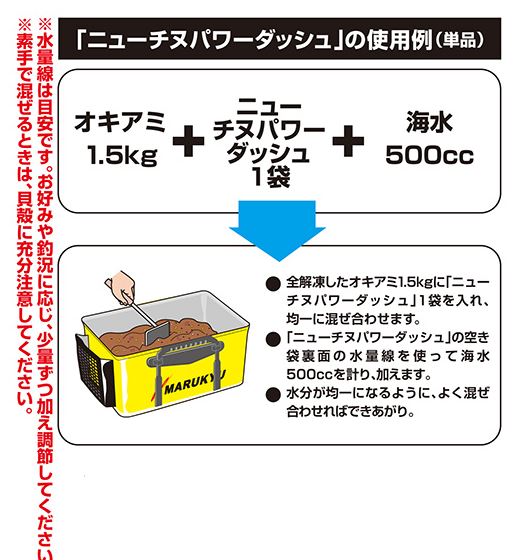 ��ꤨ�����ޥ륭�塼���˥塼���̥ѥ���å����DASH�ˡ�3.2kg��6�����꡿���������