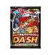 ��ꤨ�����ޥ륭�塼���˥塼���̥ѥ���å����DASH�ˡ�3.2kg��6�����꡿���������