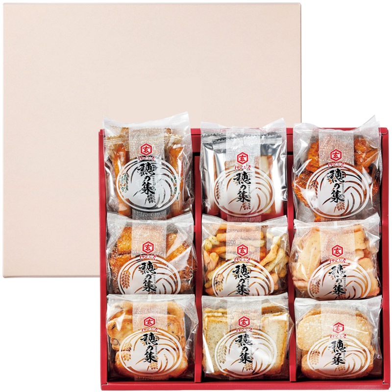 みけねこのおつかいおまとめ二枚セット 竿受けものほし台用 MS-25 ( 2コ入 ) : 爽快ドラッグ - 通販